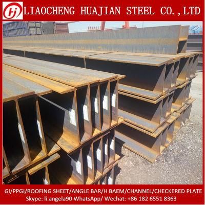 Q345b GB Standard H Shaped Steel Beams
