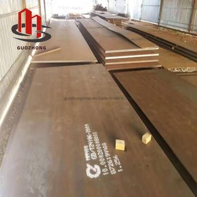 Q355gnh Guozhong Corten Hot Rolled Carbon Alloy Steel Sheet/Plate