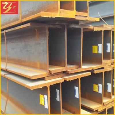 Customized Section Beam Mild Steel A36 Steel H Section Beam