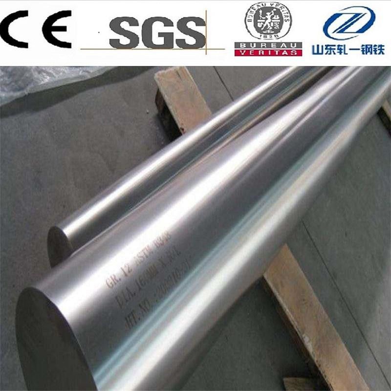 Inconel 617 Nickel-Chromium-Cobalt-Molybdenum Alloy Bar