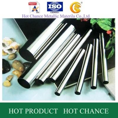 ASTM201, 304, 316 Stainless Steel Tube and Pipes