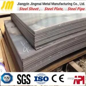 Ss400/A36 Hot Rolled/Cold Rolled Ms Carbon Steel Plate
