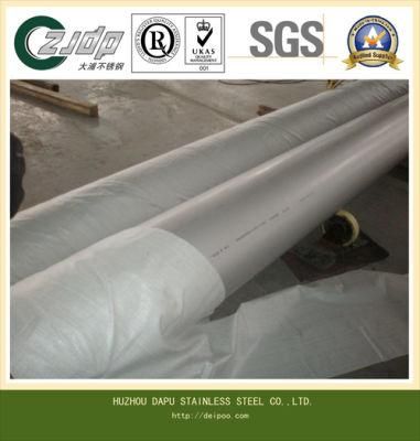 T304/304L Seamless Stainless Steel Hollow Bar