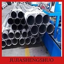 Stainless Steel Tube 201 Polished