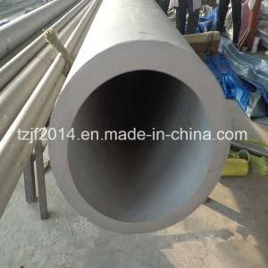 Cold Drawn and Annealed Stainless Steel Hollow Bar According to ASTM A511