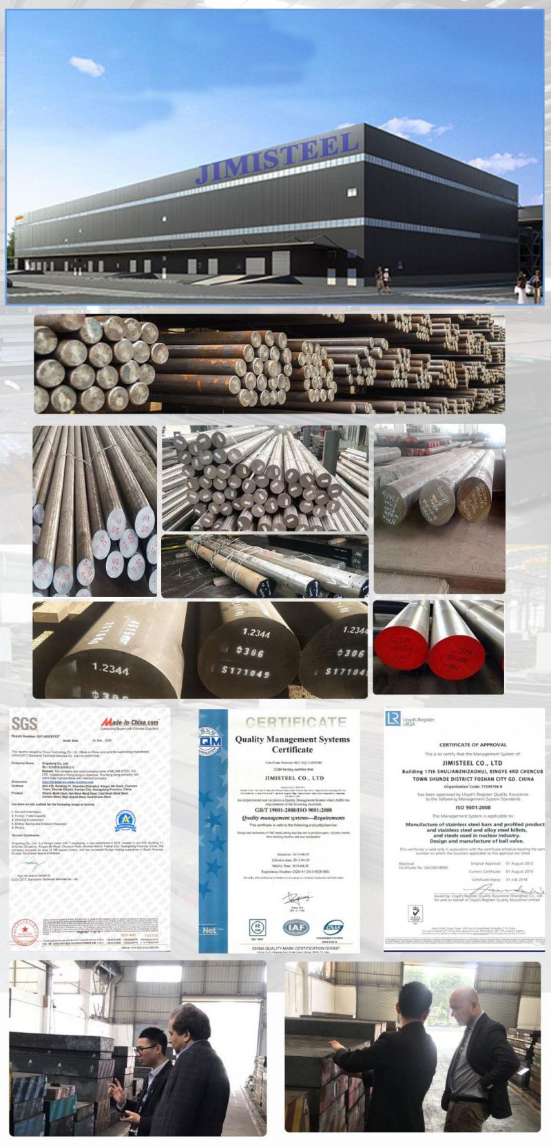 Gcr15 SUS420J1 Stainless Carbon Steel Tool Steel Suj 2 Low Alloy Steel