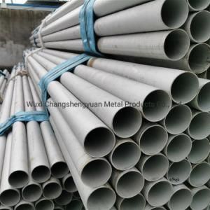 Cold Drawn Stainless Steel Pipe (201, 202, 304, 304L, 304H, 310, 310S, 316, 316L, 316Ti, 317)