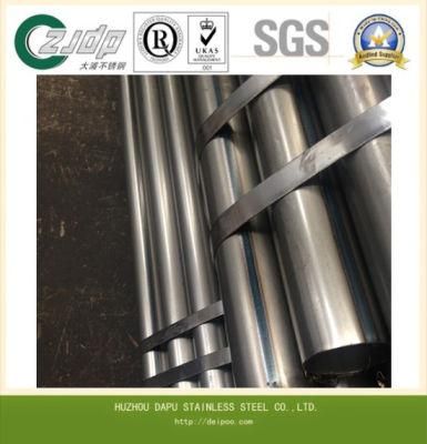 Good Quality Cold Rolled 310S Stainless Steel Pipe