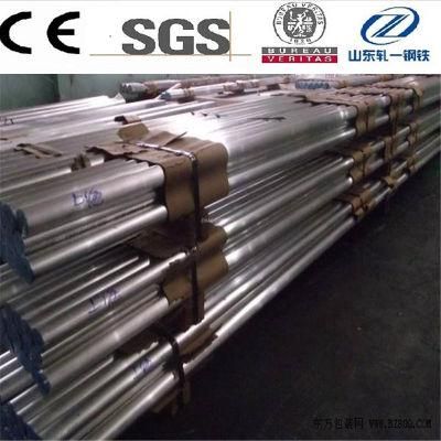 Incoloy 800 Ferrochronin 800 Nickelvac 800 Nicrofer 3220 Nickel Iron Chromium Alloy Rod