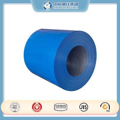 Low Price Prepainted Color Coated Steel Coil PPGL Corrugated Roofing Coil