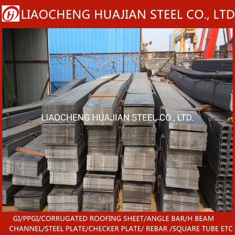 18*8 20*8 Mild Carbon Steel Iron Hot Rolled Flat Bar