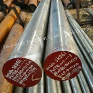 Hot Work Tool Steel/ Round Bar Steel SKD61 (H13, Daye521)