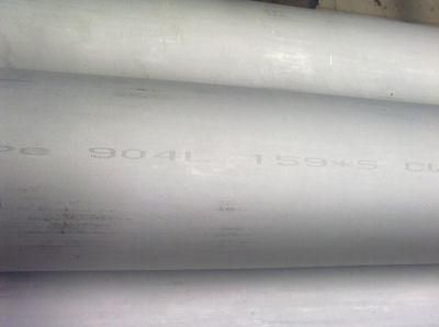 Best Selling 904L Stainless Steel Pipe with Excellent Quality