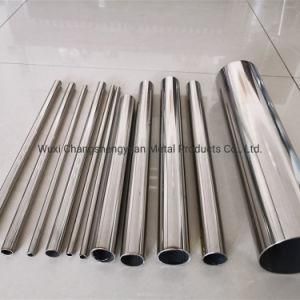 ASTM Customized EXW Ss Stainless Steel Tube (201, 304, 304L, 316, 316L, 310S, 321, 430, 441, 2205, 317L, 904L)