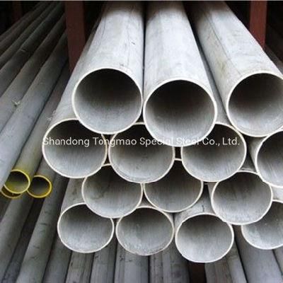 Seamless Stainless Steel Pipe (ASTMA213 TP304/321/310S/904L/2205/2507)