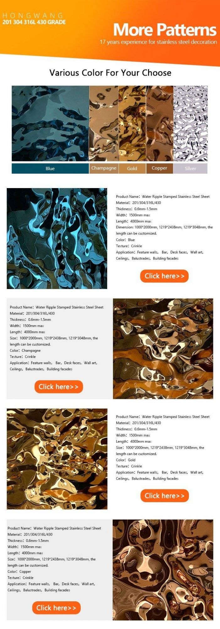 304/316 Water Wave Stamping Mirror Stainless Steel Sheet for Wall and Ceiling Decoration
