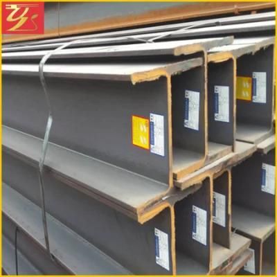 S235 S275 S355 Hem100 120X106X12X20 En10034: 1993 Steel H Beam