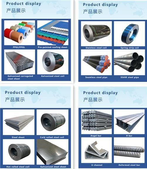 China Suppliers AISI 1015 Hot Rolled Carbon Steel Round Bar