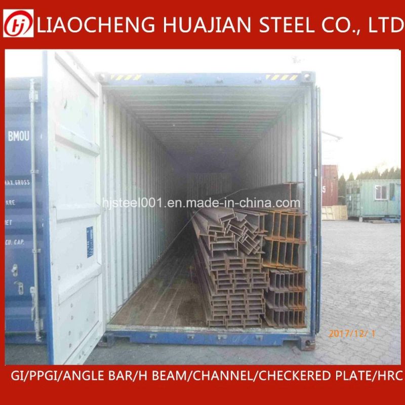 H Beam Construction 150X75 Hot Rolled H Beam