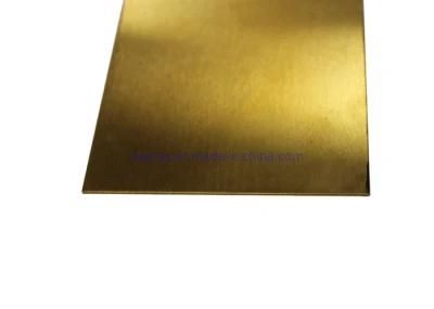 Low Cost Copper Clad Steel Sheet
