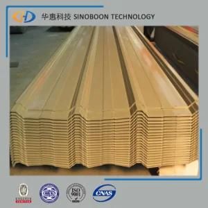 Aluminium Steel Coil