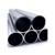 204/304/314/316 Bright Annealed Seamless Stainless Steel Tube