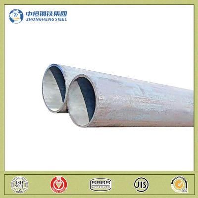 Factory Price ASTM Galvanized Steel Seamless Pipe and Tube Seamless Steel Tube