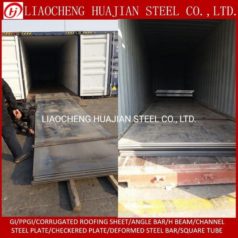 Ss400 Carbon Mild Steel Sheet Hot Rolled Steel Plate