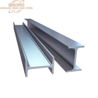 Hot Sale Slotted H Channel Steel Profile H Beam Steel Structure Profile with Cheap Price