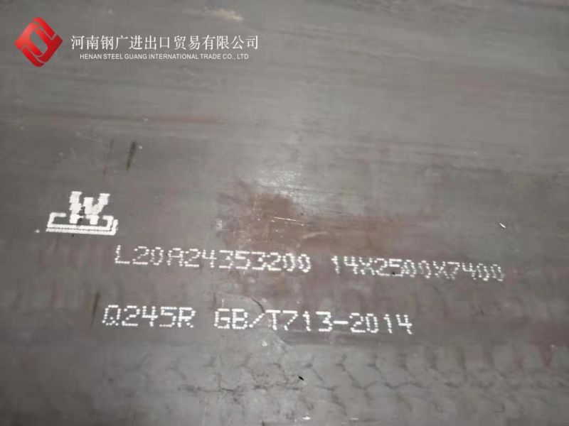 Ms Steel Sheet ASTM A36 Gr B Carbon Steel Plate