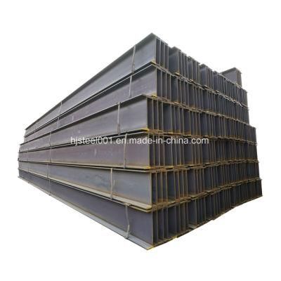 Hot Rolled H Steel Beam for Machinery Structure