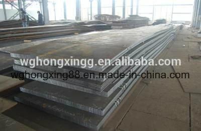 ASTM 1050 Steel Plate