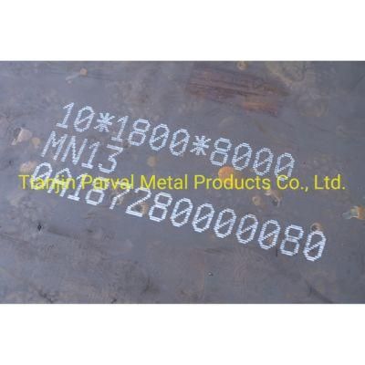 Q355e/Q390A/Q390b Steel Plates / Sheet Price