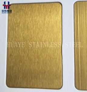 Top Quality Luxury Yellow Gold Stainless Steel Color Sheet Panel Plate for Decoration