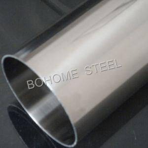Stainless Steel Tubing