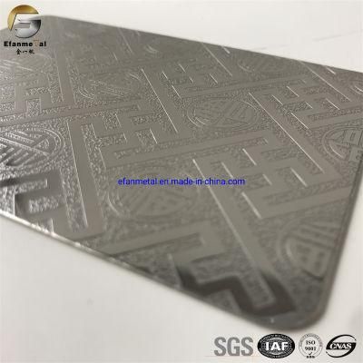 Ef237 Original Factory Hotel Decoration Clading Panels 201 0.7mm Silver Coil Embossing Stainless Steel Plates