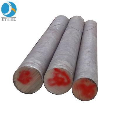 Ms Mild Carbon Steel Bar ASTM 1020 Carbon Steel Round Bar