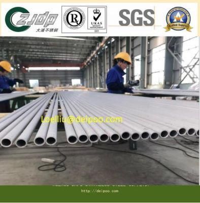 ASTM B338 Gr9 Seamless Titanium Tube (Gr1 Gr2 Gr3 G4 G5 Gr7 Gr9)