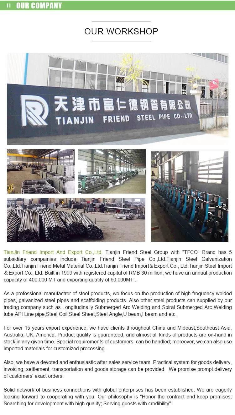 S355 High Tensile Hot DIP Galvanized Scaffolding Steel Pipe