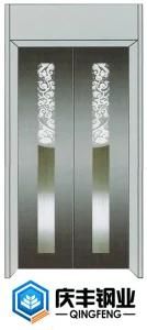 Stainless Steel Sheet for Elevator Door (D009)