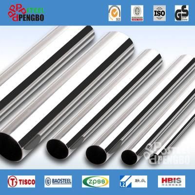 Stock Price and Good Quality Stainless Steel Pipe