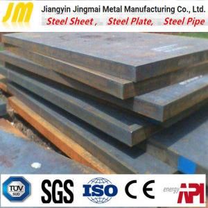 Ns1-1 Hot Rolled Corrosion Resistant Steel