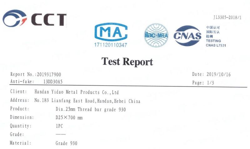 ASTM A722 Hot Rolled Threaded Rod