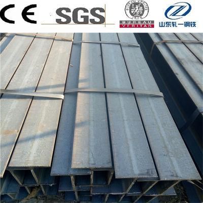 S450j0 S275n S355n S460n S460nl Steel H Section Beam