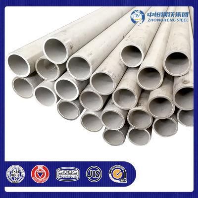 ASTM AISI Hot Rolled Stainless Steel Seamless SS316 304 201 202 2b Surface Welded Pipe Sanitary Piping Tube