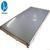 4X8 304 Stainless Steel Sheet Stainless Steel Plate