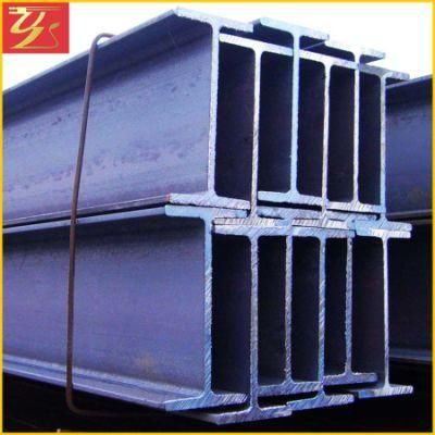 Structural Steel A36 Mild Steel Hot Rolled H Section Beam