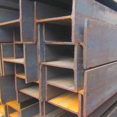 Q345b Q235 Structural Carbon Steel Profile Steel H Beams