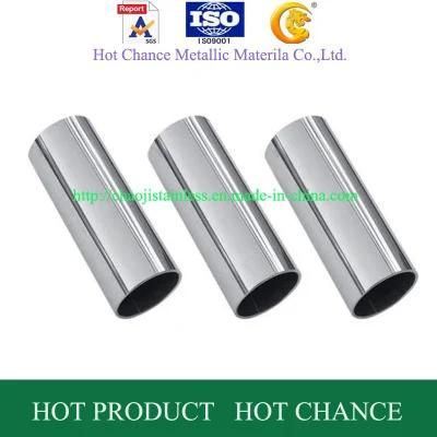 ASTM201, 304, 316, 430, 439 Stainless Steel Tube