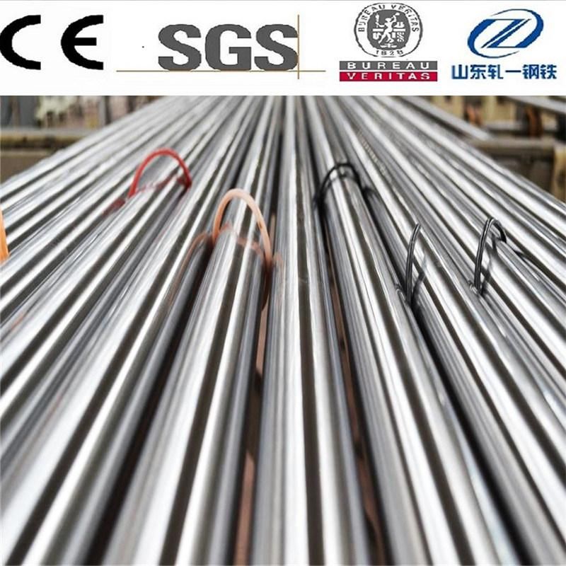 Hastelloy C4 Corrosion Resistant Alloy Forged Steel Bar